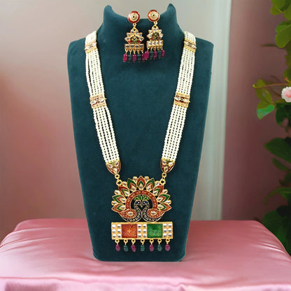 Rani Moti Har – Timeless Elegance in Every Pearl | Daily-Wear, Lightweight, Stylish