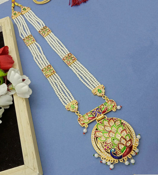 RANI HAR LONG | Lightweight, Stylish