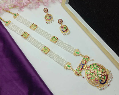 RANI HAR LONG | Lightweight, Stylish